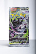 POKE JAPAN ABYSS EYE PAQUET