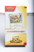 30TH KNOCK OUT COLLECTION