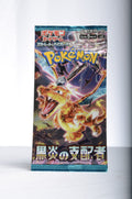 POKE JAPAN RULER BLACK FLAME PAQUET