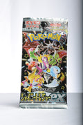 POKE JAPAN SHINY TREASURE PAQUET