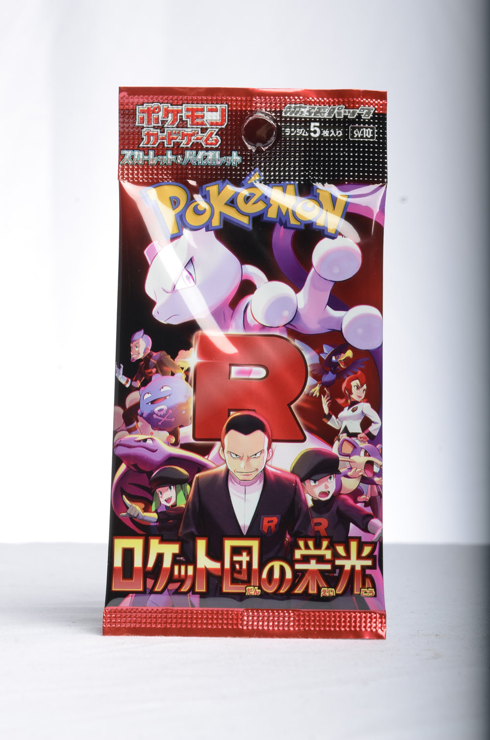 POKE JAPAN TEAM ROCKET PAQUET