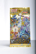 POKE JAPAN VSTAR UNIVERSE PAQUET